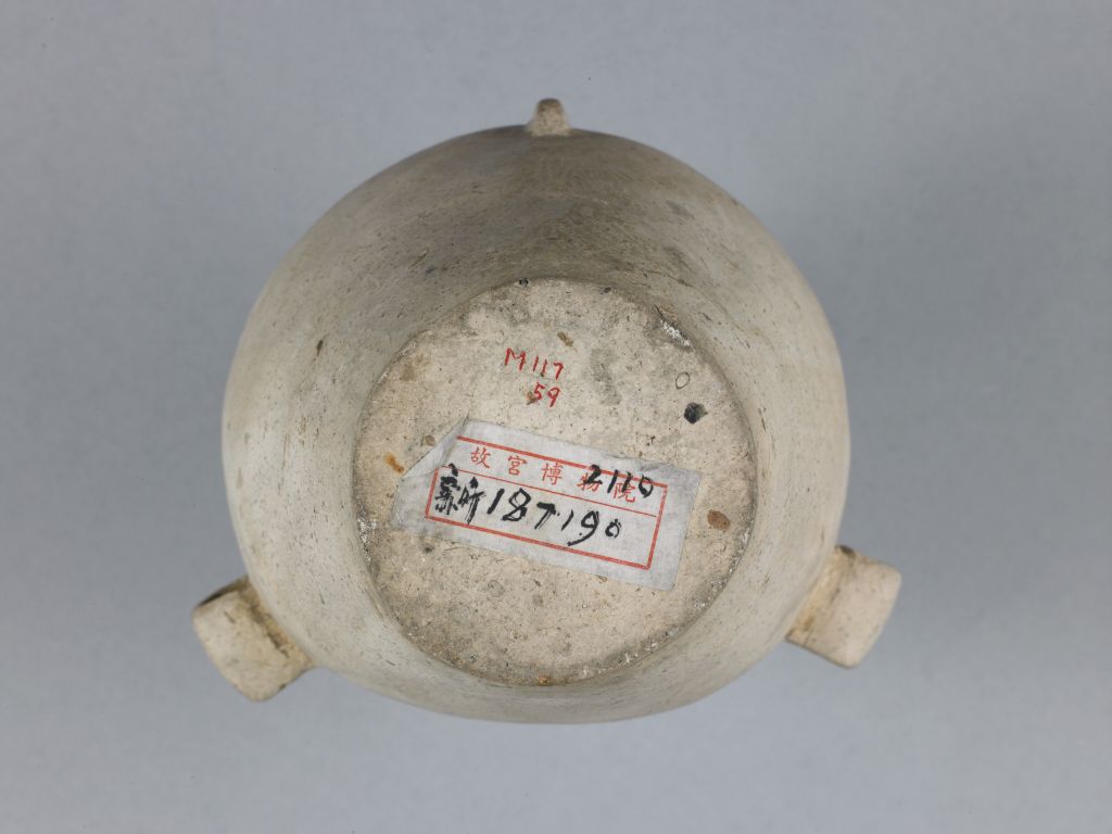 图片[2]-Dawenkou Culture White Pottery Double Series Pot-China Archive